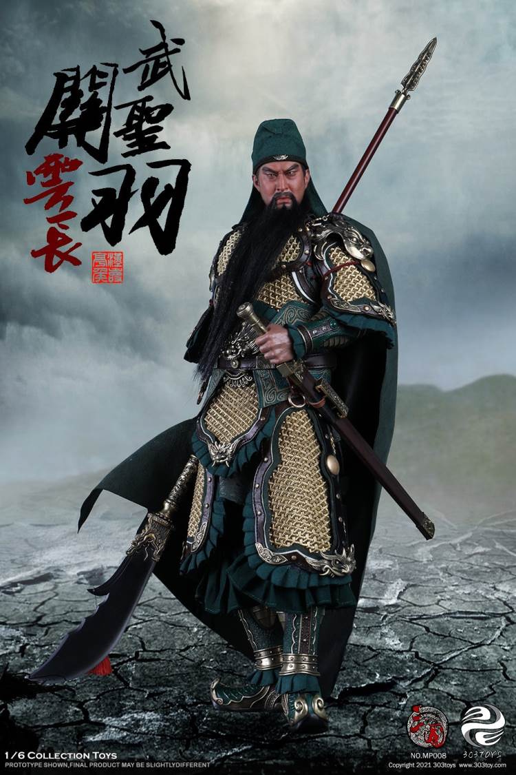 THREE KINGDOMS SERIES - MARQUIS GUAN YU YUNCHANG, GOD OF WAR 1/6