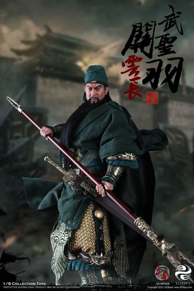 THREE KINGDOMS SERIES - MARQUIS GUAN YU YUNCHANG, GOD OF WAR 1/6