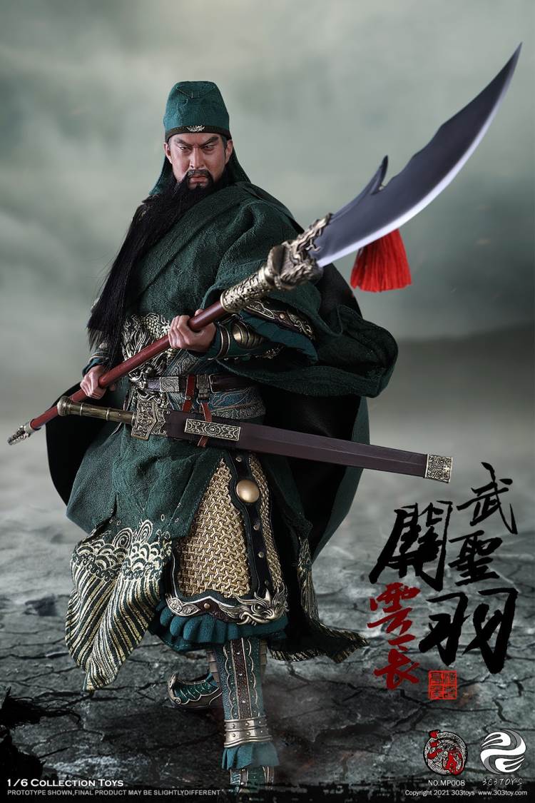 THREE KINGDOMS SERIES - MARQUIS GUAN YU YUNCHANG, GOD OF WAR 1/6