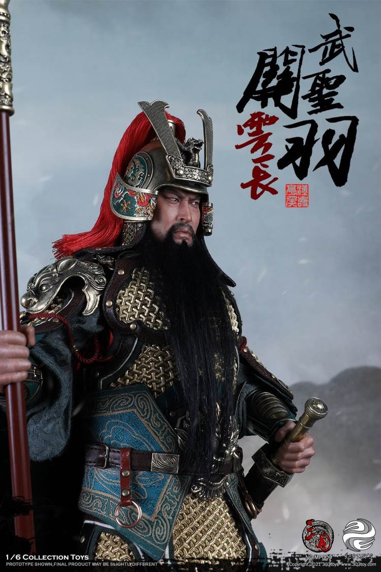 THREE KINGDOMS SERIES - MARQUIS GUAN YU YUNCHANG, GOD OF WAR 1/6