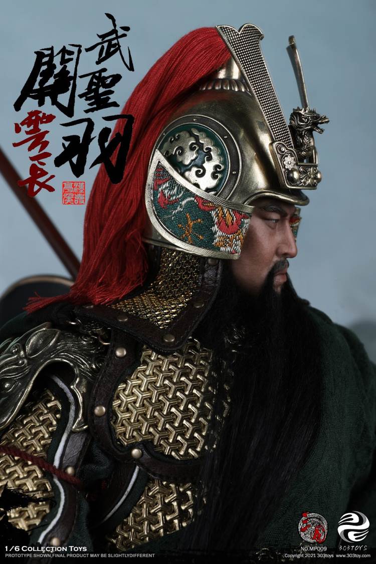 THREE KINGDOMS SERIES - MARQUIS GUAN YU YUNCHANG, GOD OF WAR 1/6