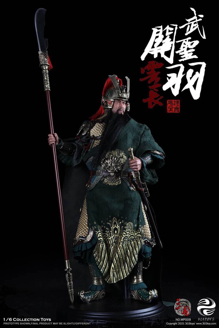 THREE KINGDOMS SERIES - MARQUIS GUAN YU YUNCHANG, GOD OF WAR 1/6