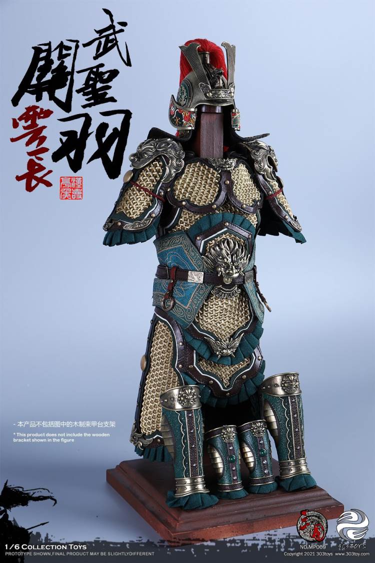 THREE KINGDOMS SERIES - MARQUIS GUAN YU YUNCHANG, GOD OF WAR 1/6