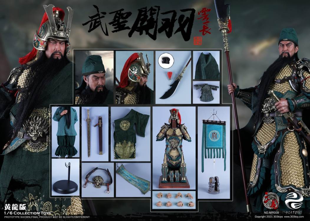 THREE KINGDOMS SERIES - MARQUIS GUAN YU YUNCHANG, GOD OF WAR 1/6