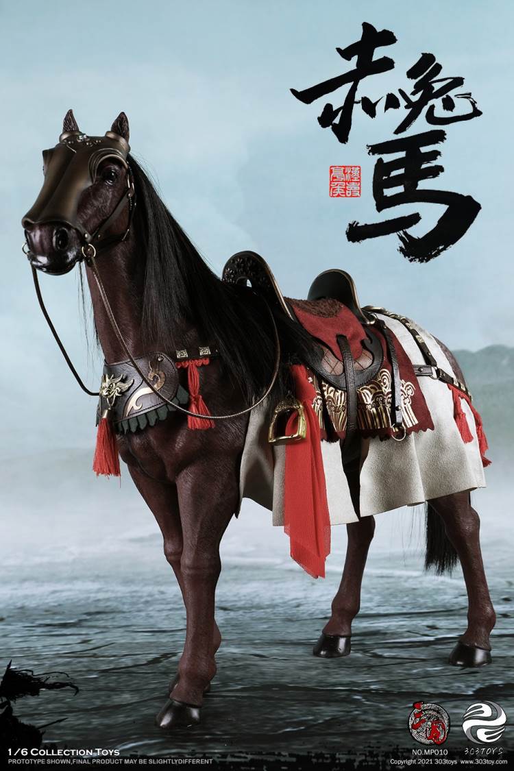 THREE KINGDOMS SERIES - MARQUIS GUAN YU YUNCHANG, GOD OF WAR 1/6