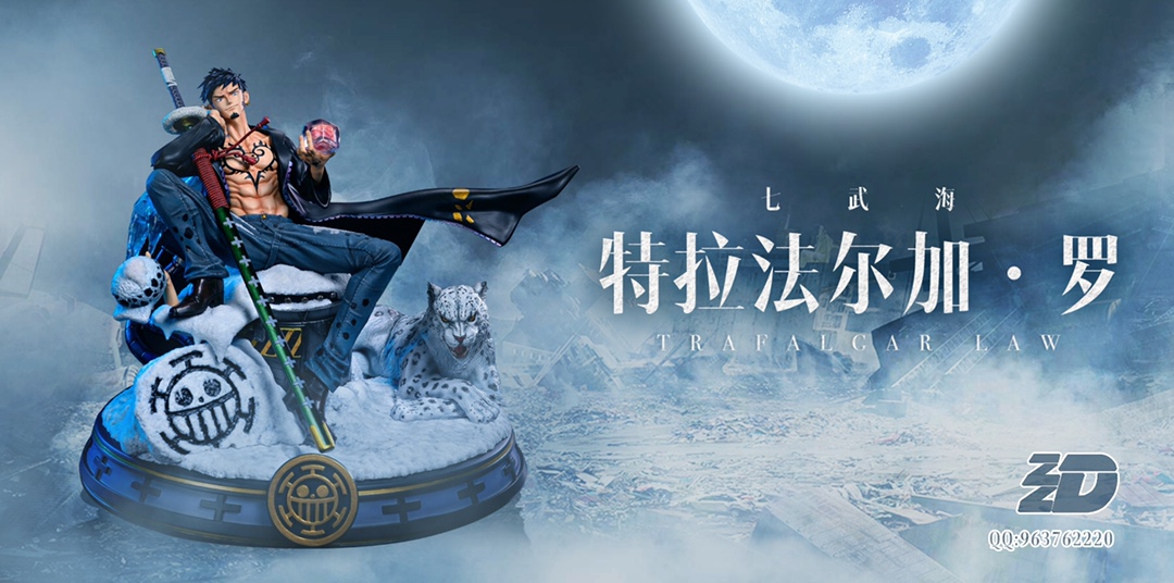 Trafalgar D. Water Law – One Piece