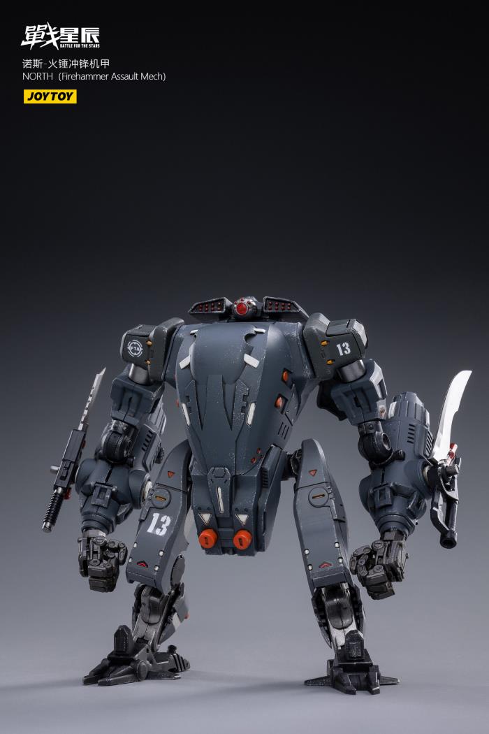 J1279 1/18 NORTH（Firehammer Assault Mech)