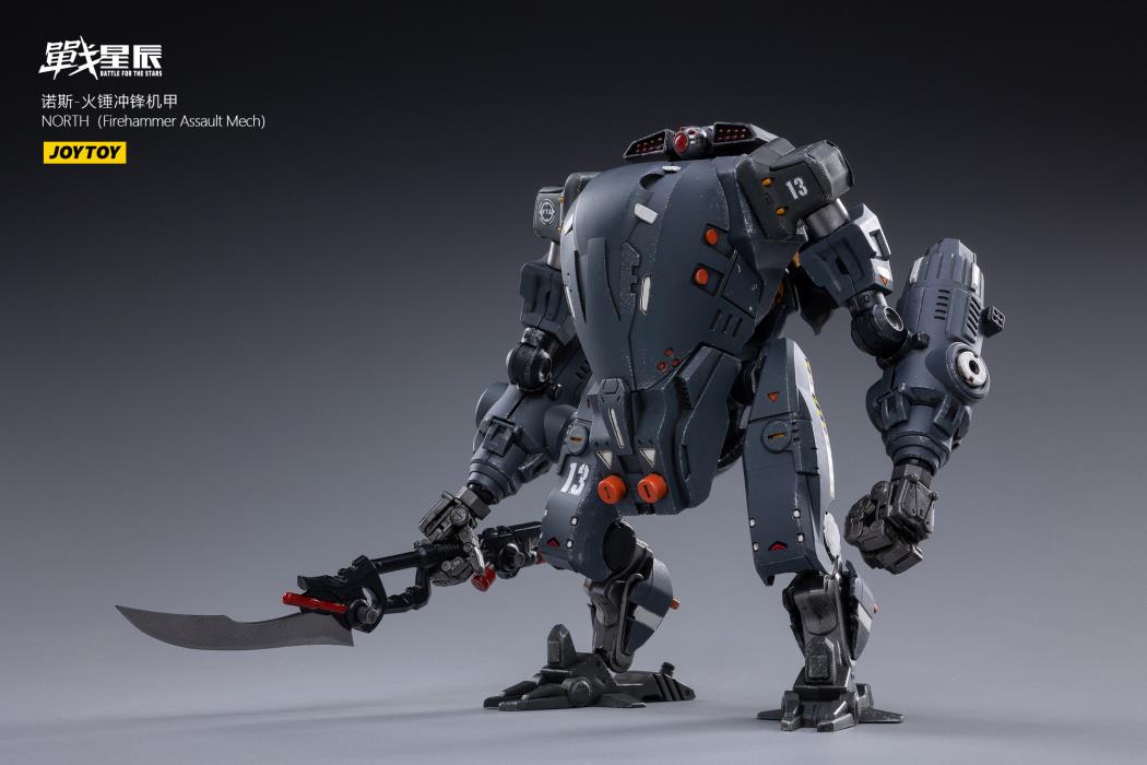 J1279 1/18 NORTH（Firehammer Assault Mech)