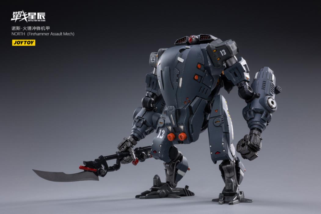 J1279 1/18 NORTH（Firehammer Assault Mech)