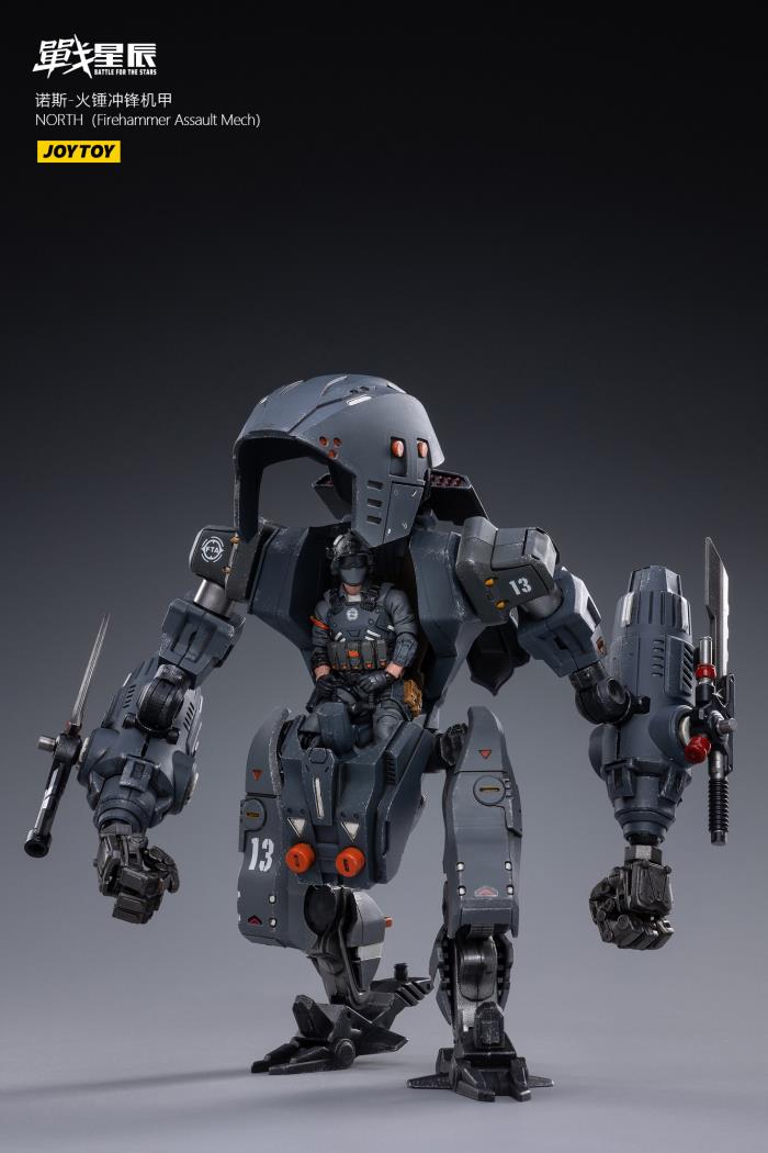 J1279 1/18 NORTH（Firehammer Assault Mech)