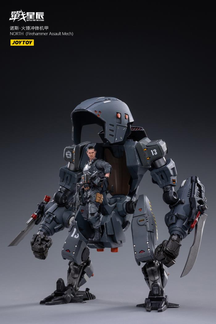 J1279 1/18 NORTH（Firehammer Assault Mech)
