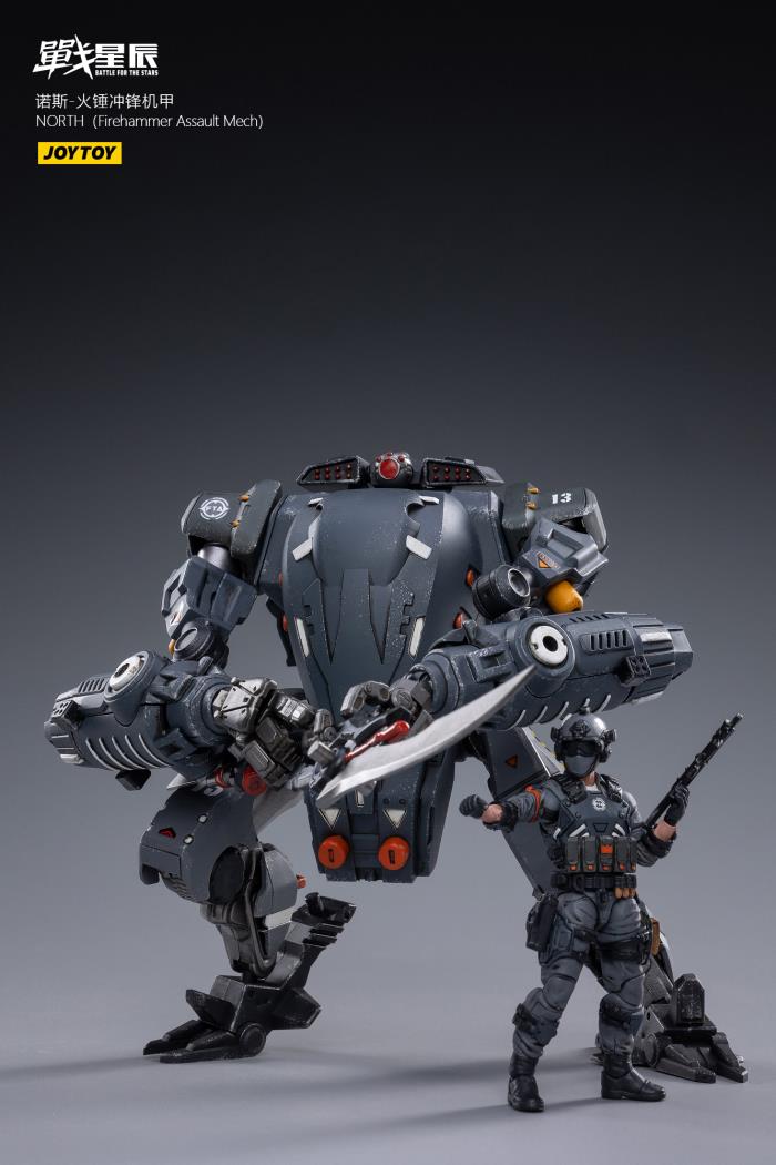 J1279 1/18 NORTH（Firehammer Assault Mech)