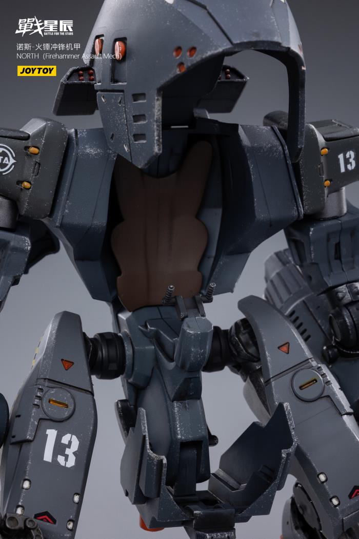 J1279 1/18 NORTH（Firehammer Assault Mech)