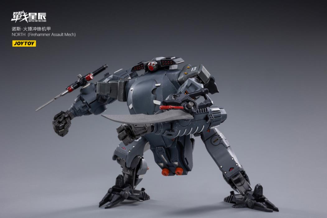 J1279 1/18 NORTH（Firehammer Assault Mech)