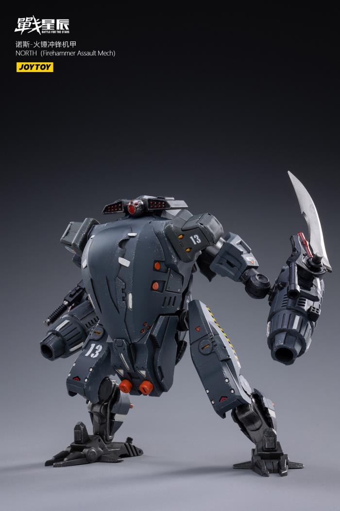 J1279 1/18 NORTH（Firehammer Assault Mech)