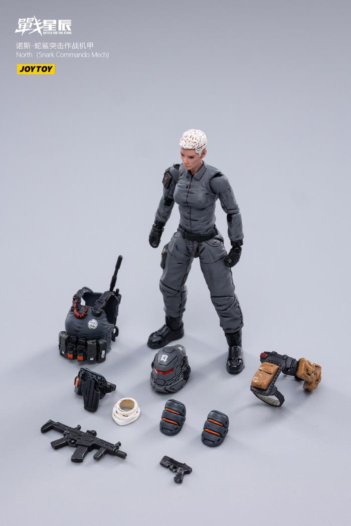 J1262 1/18 NORTH（Snark Commando Mech)