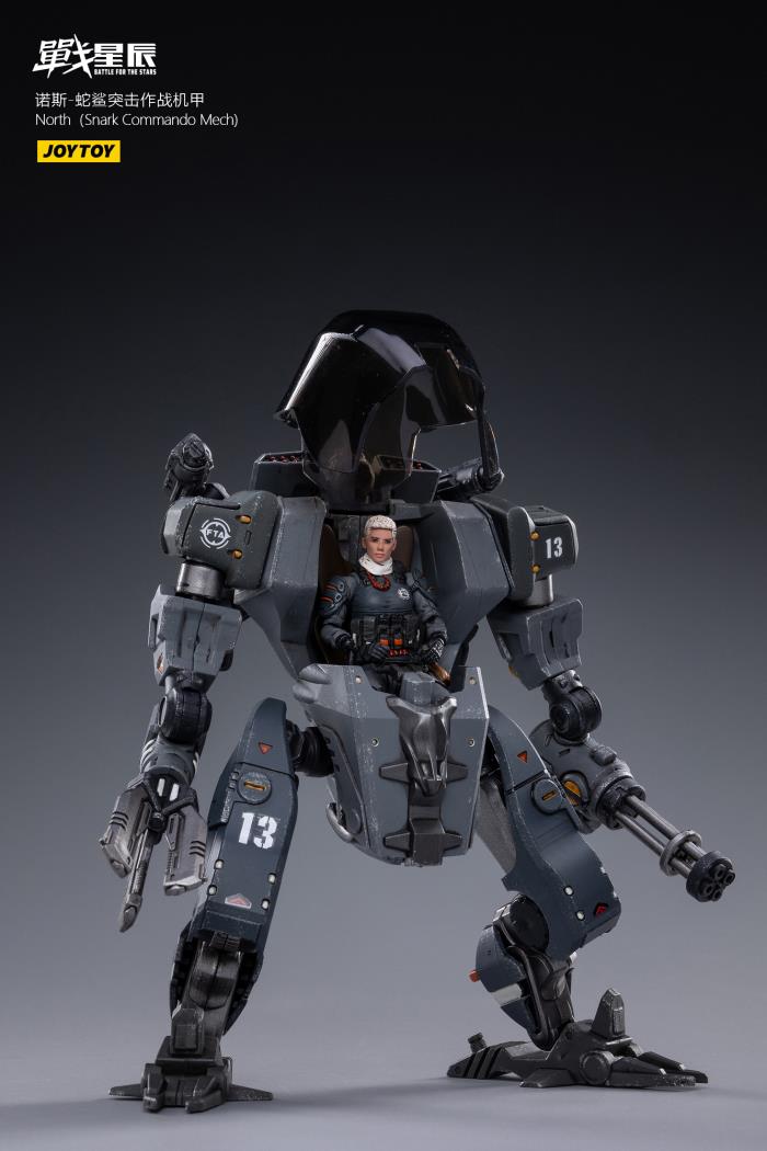 J1262 1/18 NORTH（Snark Commando Mech)
