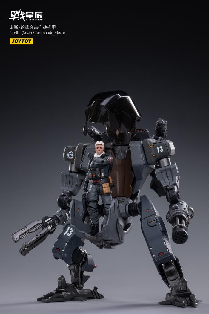 J1262 1/18 NORTH（Snark Commando Mech)