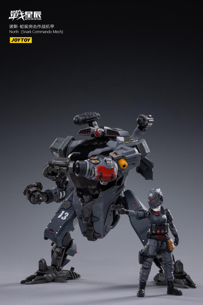 J1262 1/18 NORTH（Snark Commando Mech)