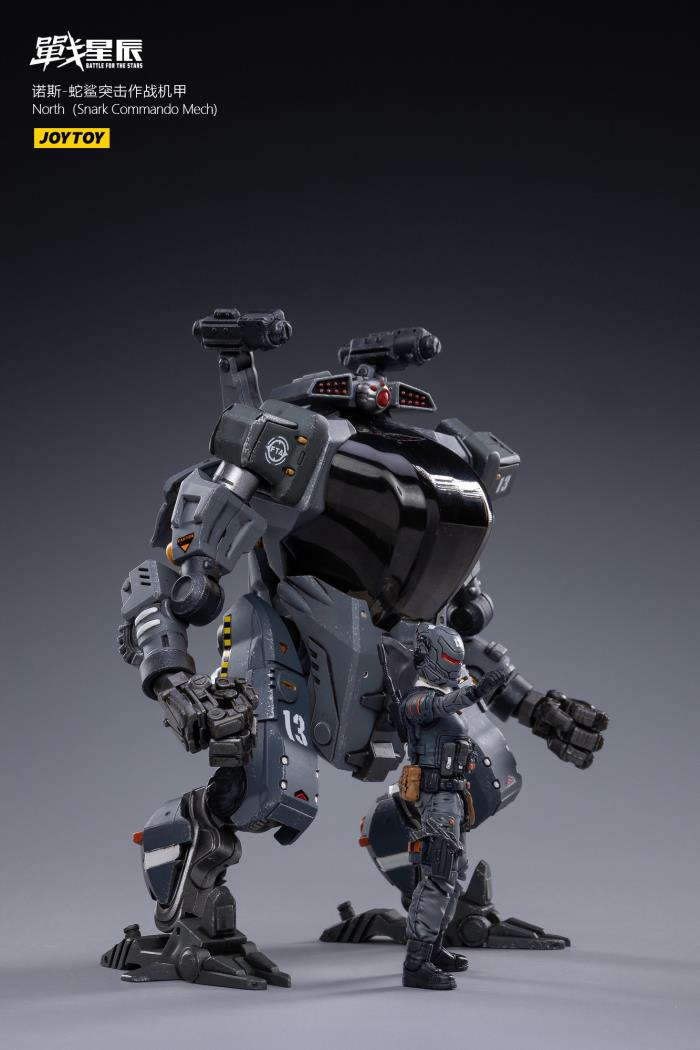 J1262 1/18 NORTH（Snark Commando Mech)