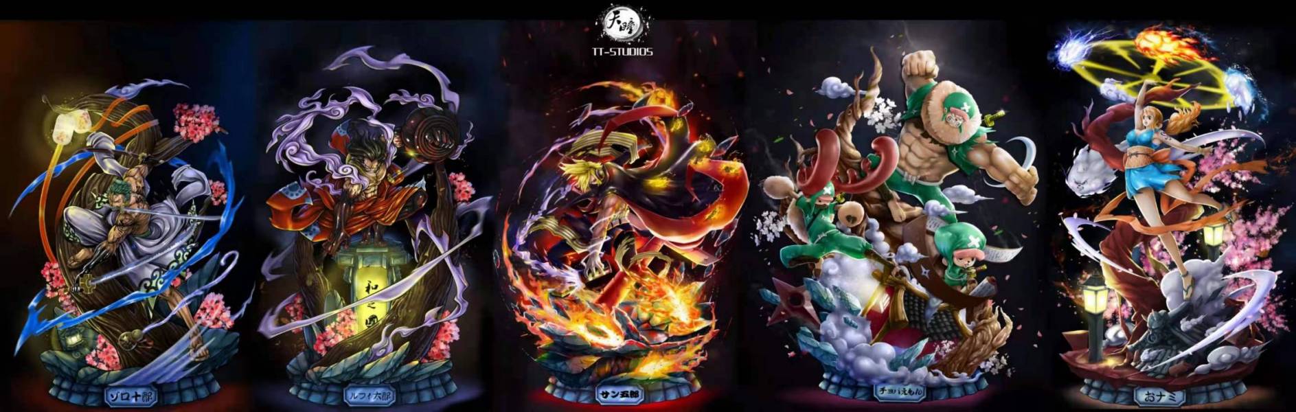 Country - Ninjutsu Chopper - One Piece