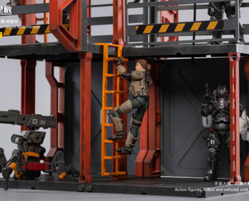 J1101 1/18 Mecha Depot Observation Tower