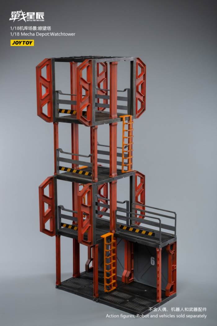 J1101 1/18 Mecha Depot Observation Tower