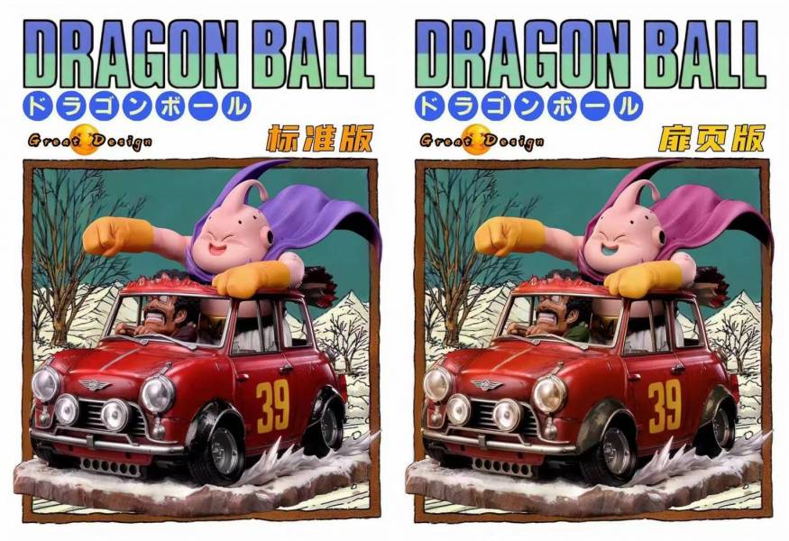 Dragon Ball Buu & Satan Locomotive
