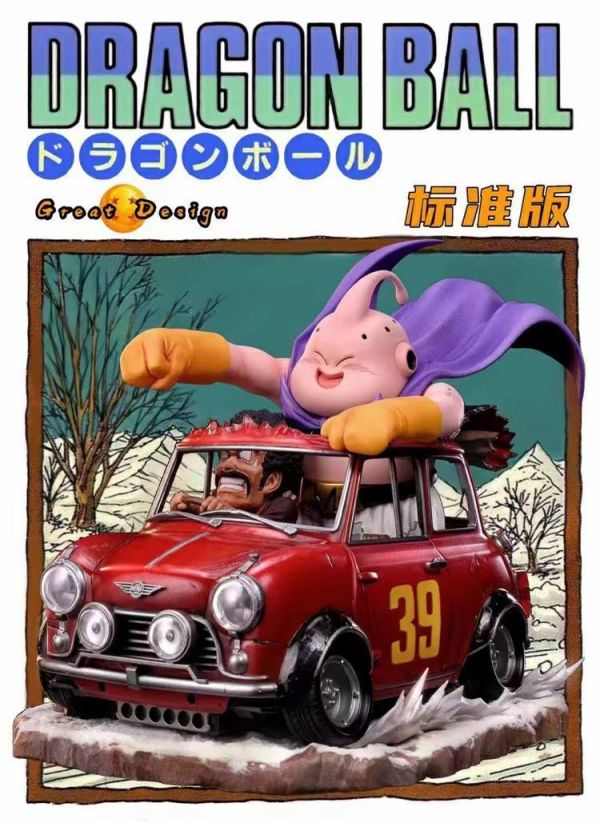Dragon Ball Buu & Satan Locomotive