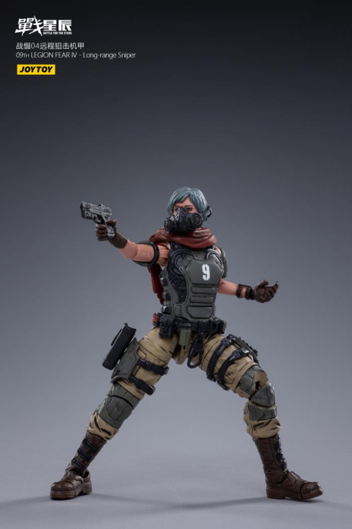 FEAR 04（Long-range Sniper）