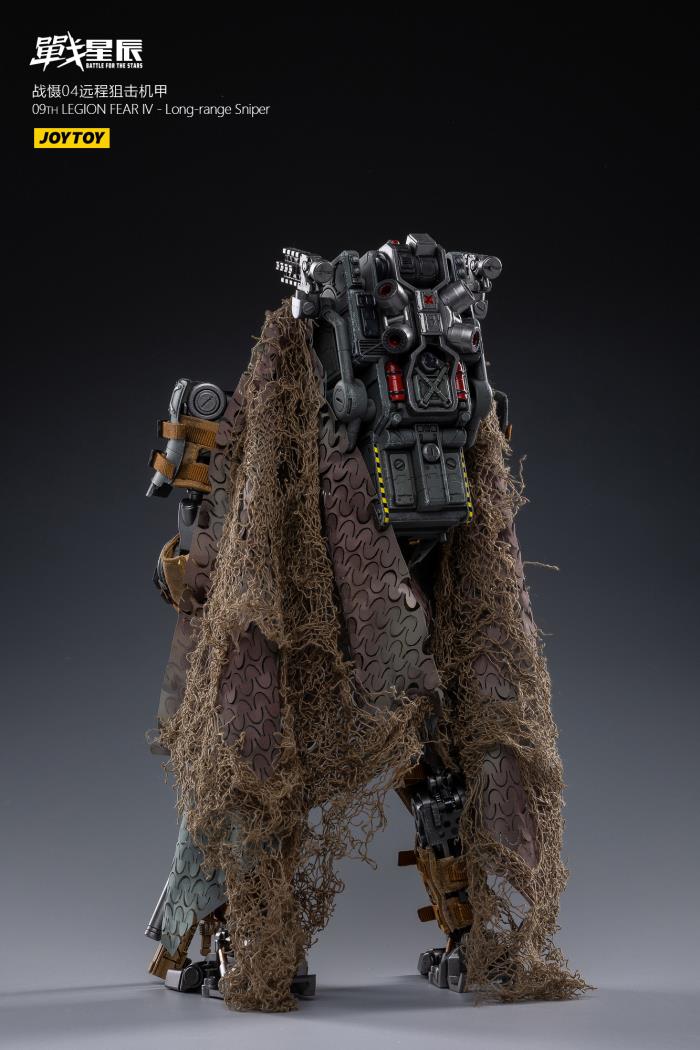 FEAR 04（Long-range Sniper）