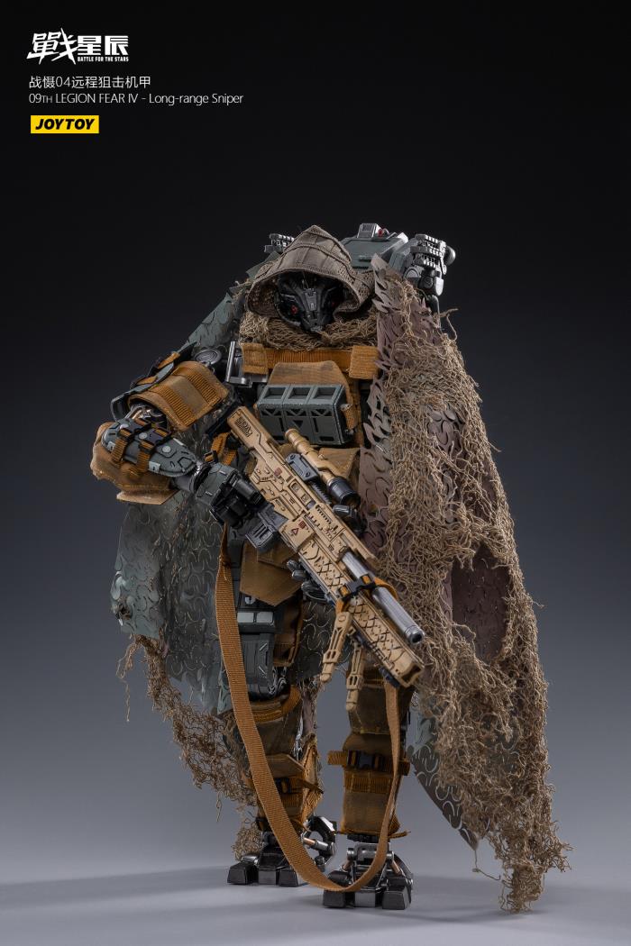 FEAR 04（Long-range Sniper）