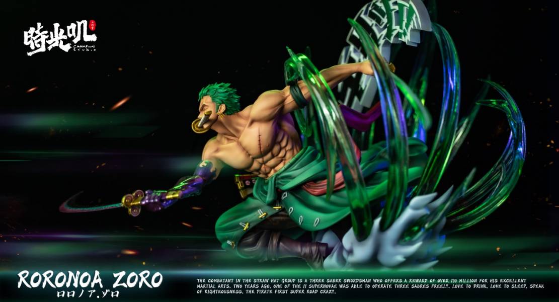 Zoro - One Piece