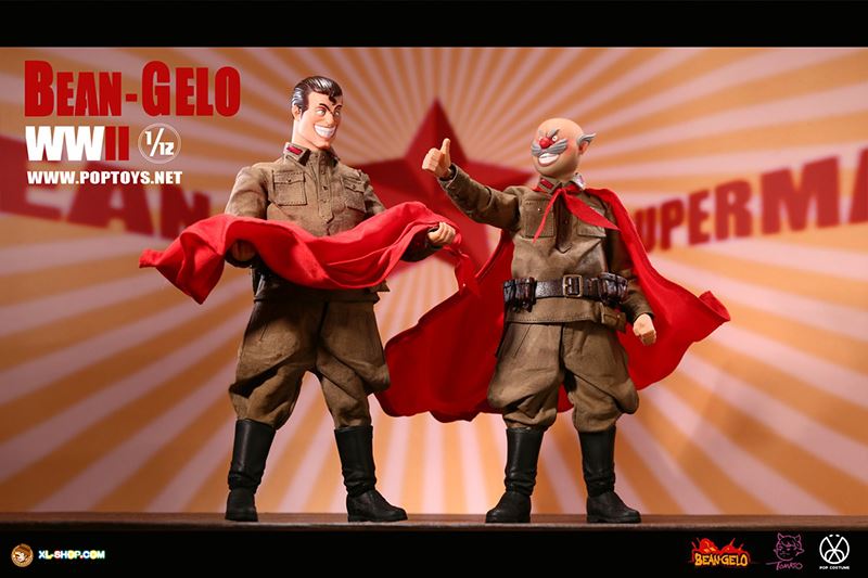 Socialist Soldiers 1/12