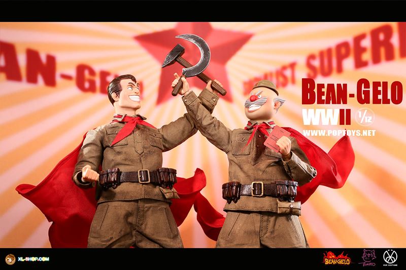 Socialist Soldiers 1/12