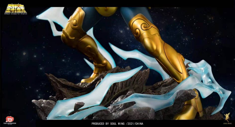 Leo Aiolia - Saint Seiya