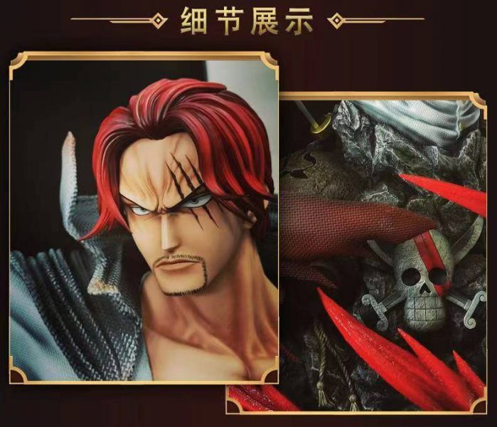 Red Hair Shanks Bust - One Piece