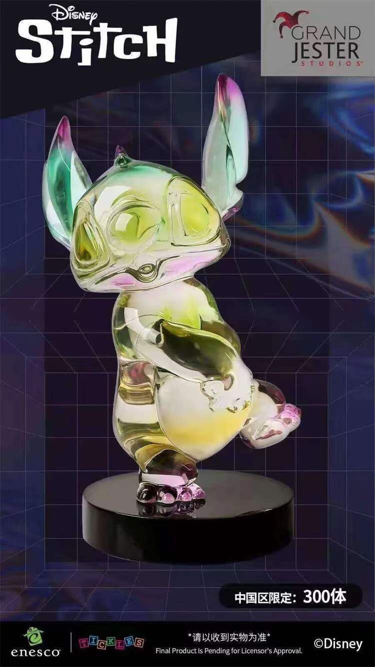 Stitch – Lilo & Stitch