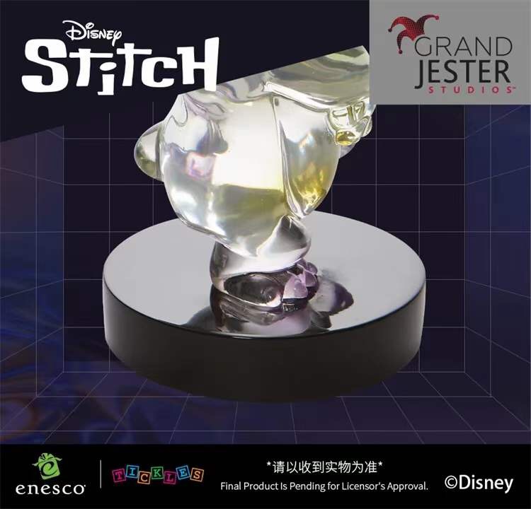 Stitch – Lilo & Stitch