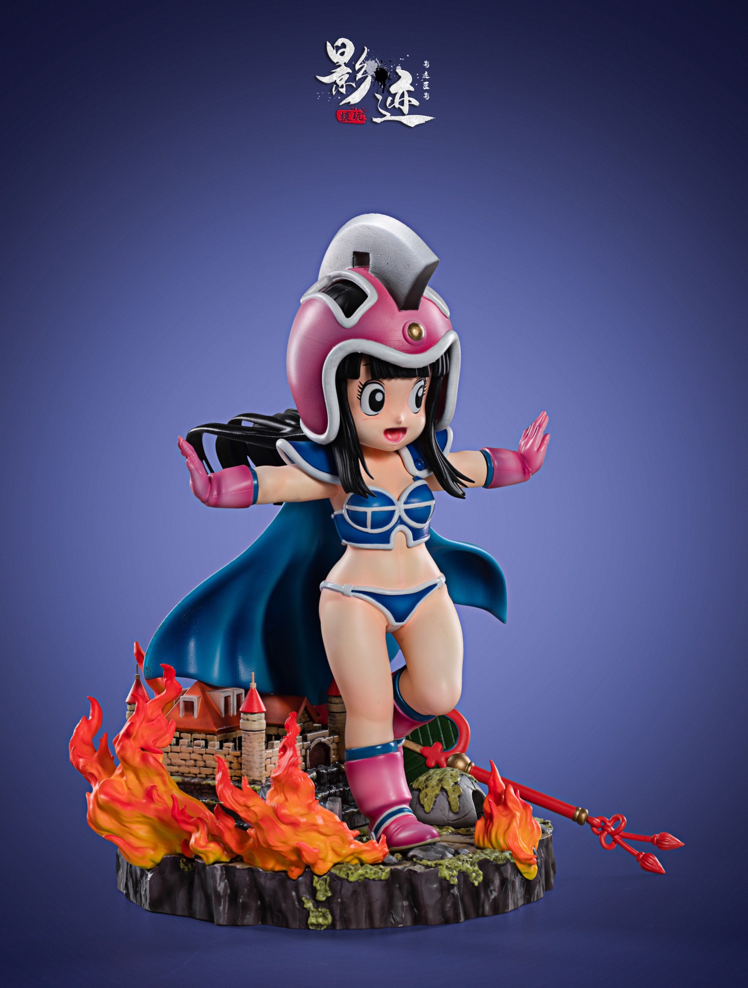 Young ChiChi – Dragon Ball