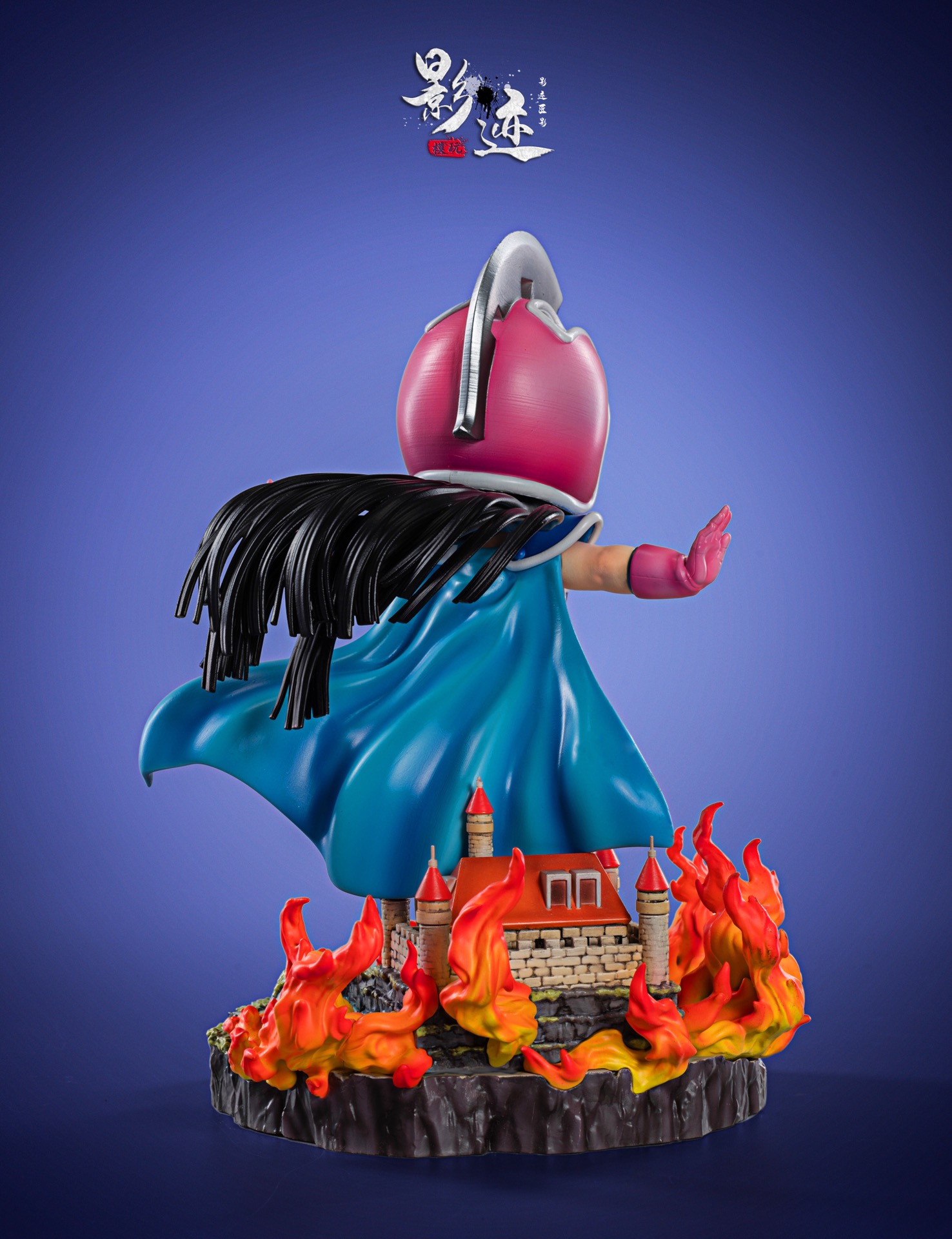 Young ChiChi – Dragon Ball