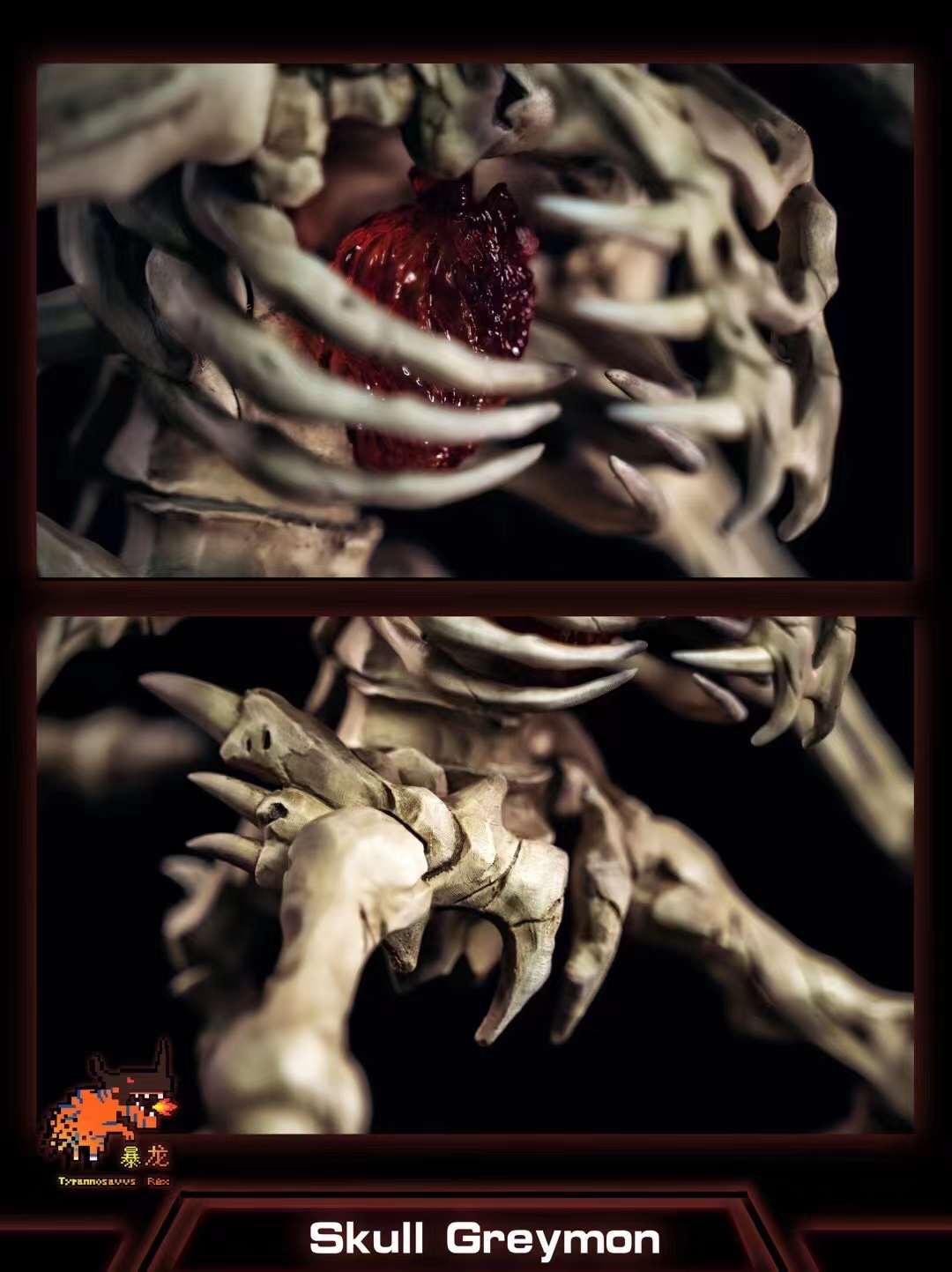 Skull Greymon – Digimon