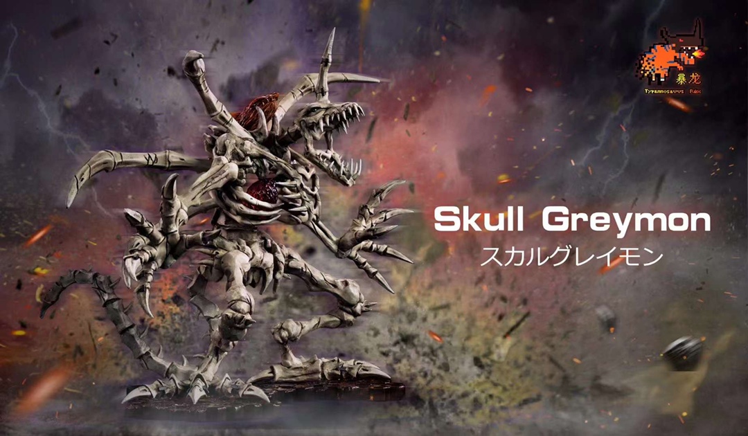Skull Greymon – Digimon