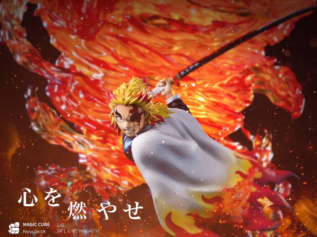 Rengoku – Demon Slayer