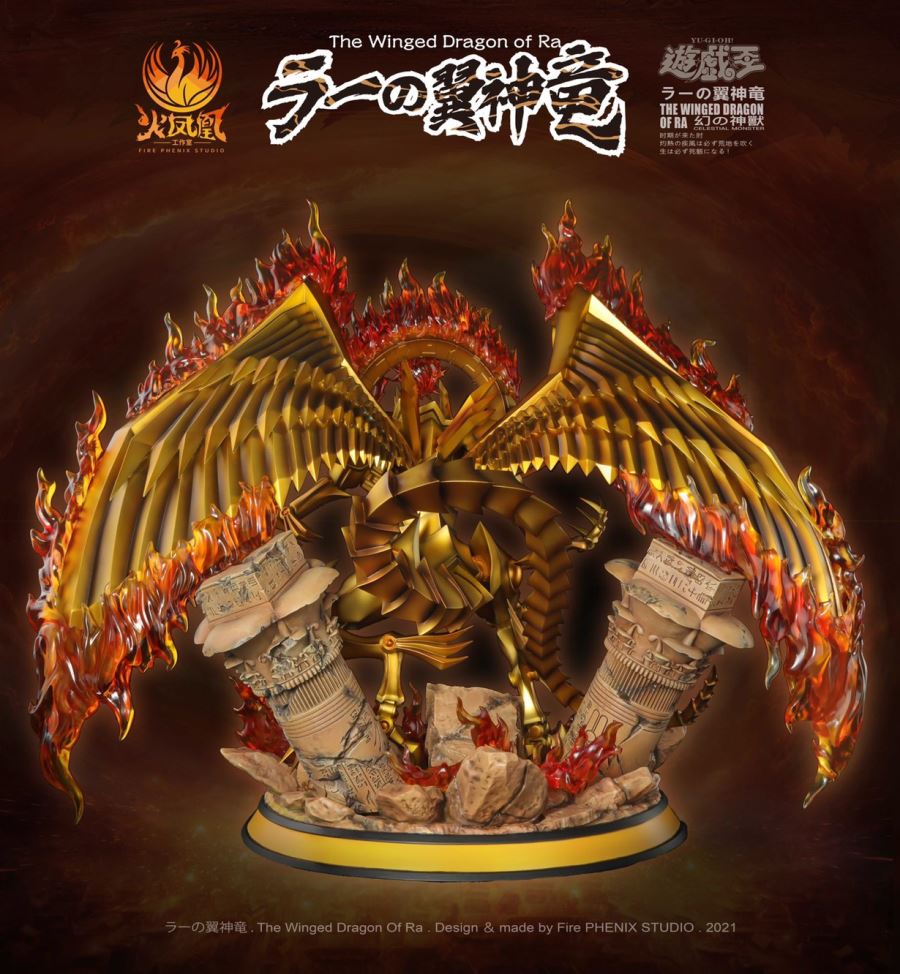 Winged Dragon of Ra - Yu Gi Oh 