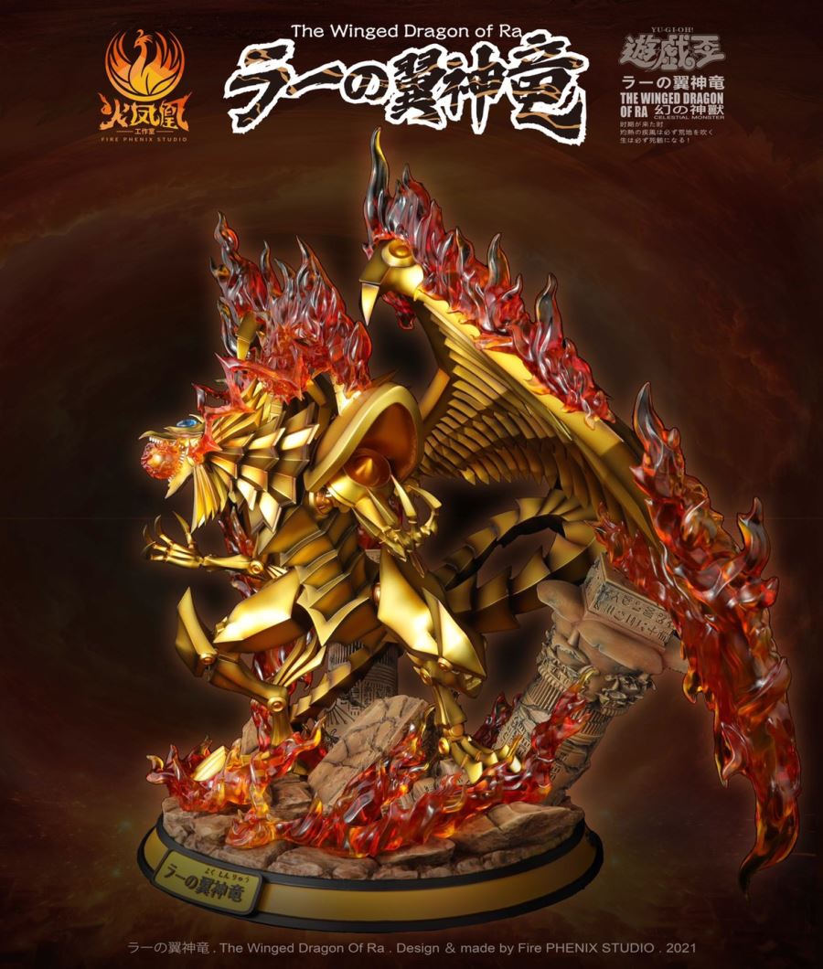 Winged Dragon of Ra - Yu Gi Oh 