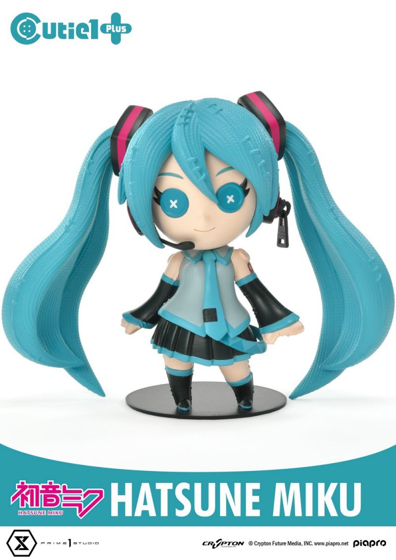 Cutie1 KAITO virtual singer series Q version doll