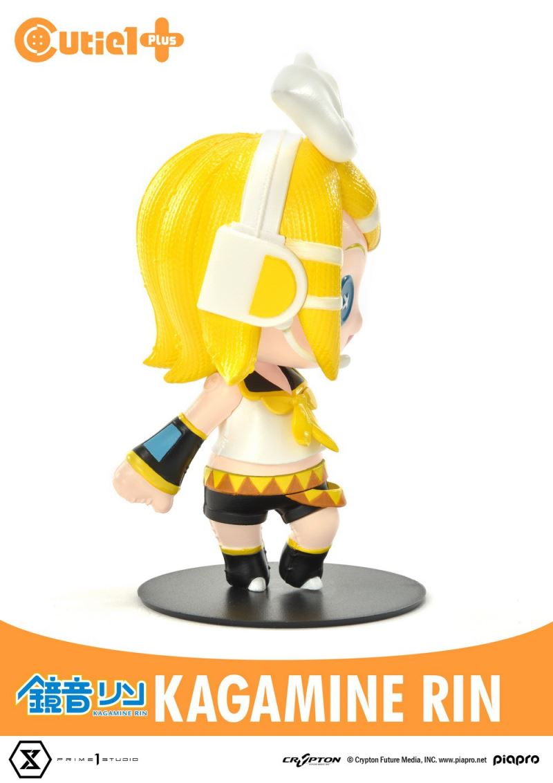 Cutie1 KAITO virtual singer series Q version doll