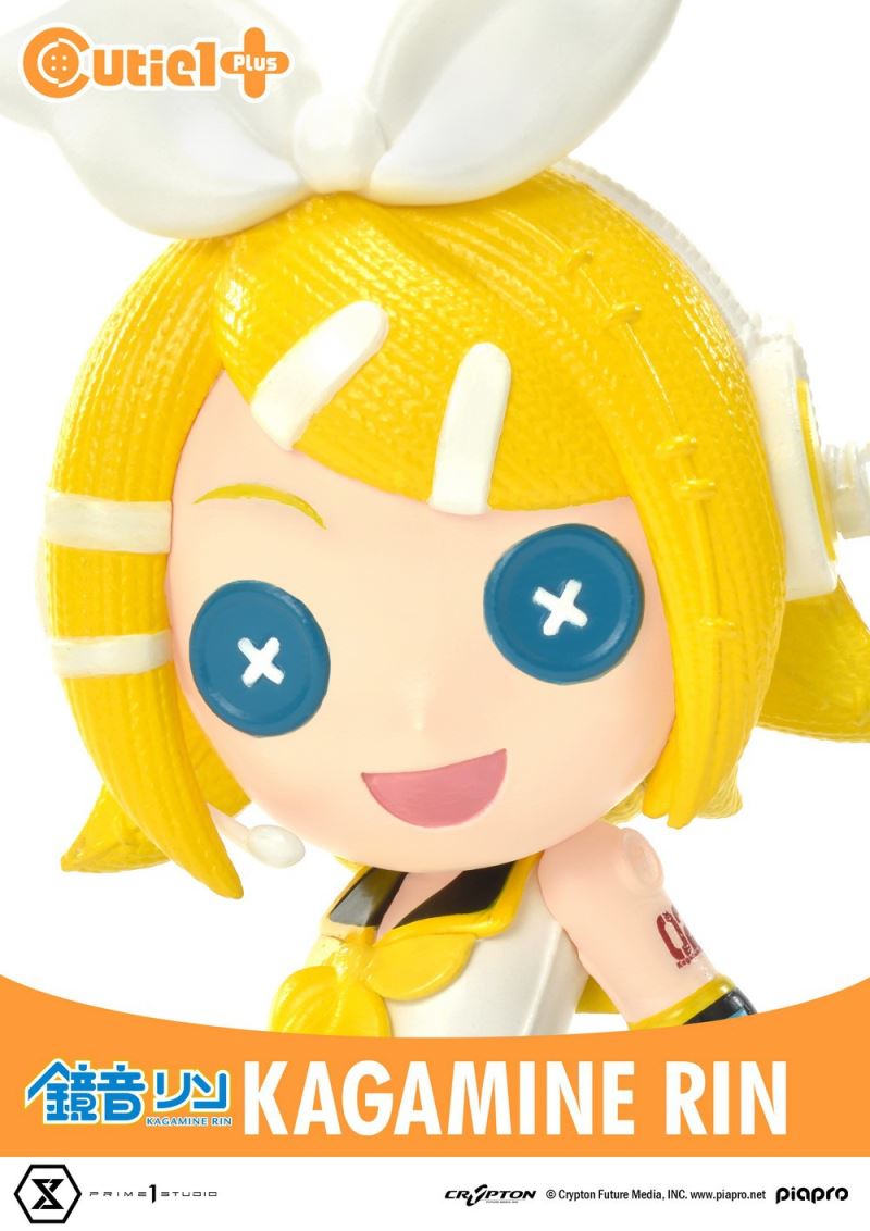 Cutie1 KAITO virtual singer series Q version doll