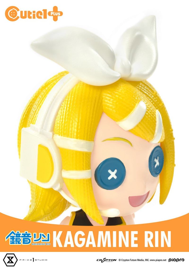 Cutie1 KAITO virtual singer series Q version doll